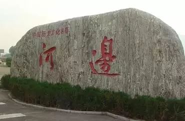 1 1