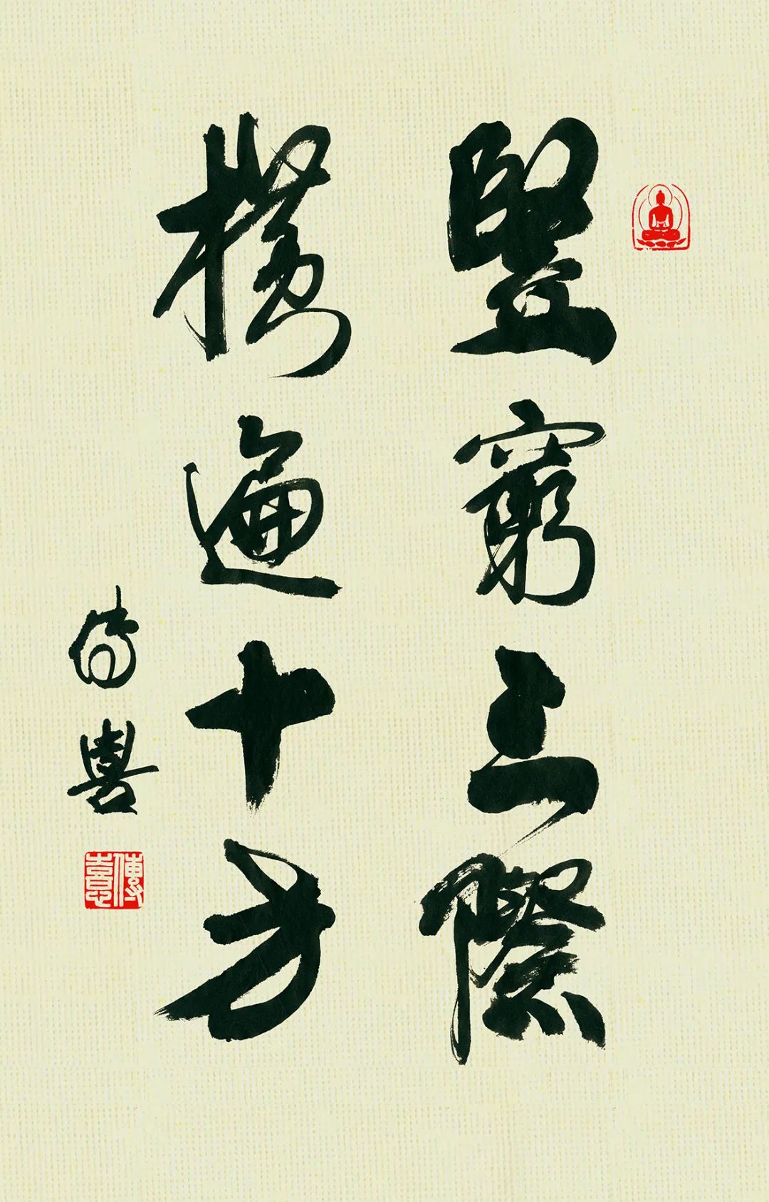 2 2