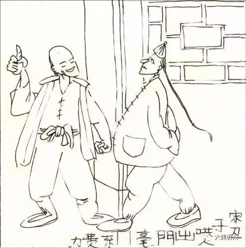 1 1