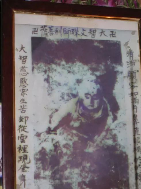 4 4